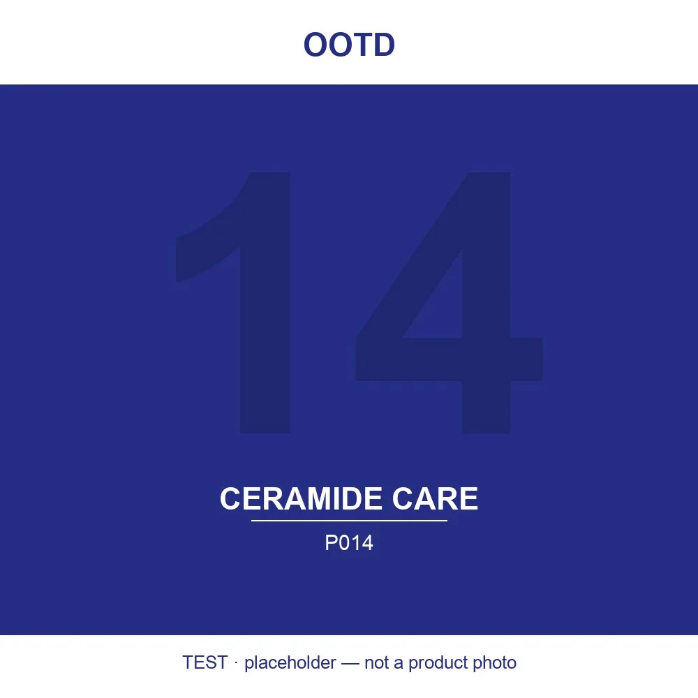 OOTD Ceramide Care Mask 1ea