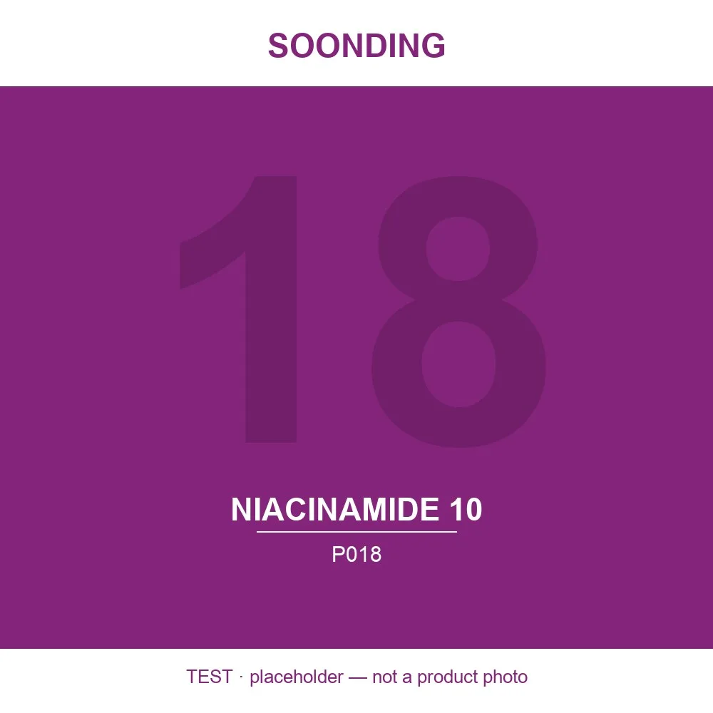 SOONDING Niacinamide 10 Radiance Serum 30ml