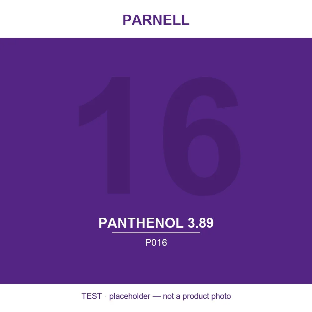 Parnell Panthenol 3.89 Heartleaf Calming Mask 1ea