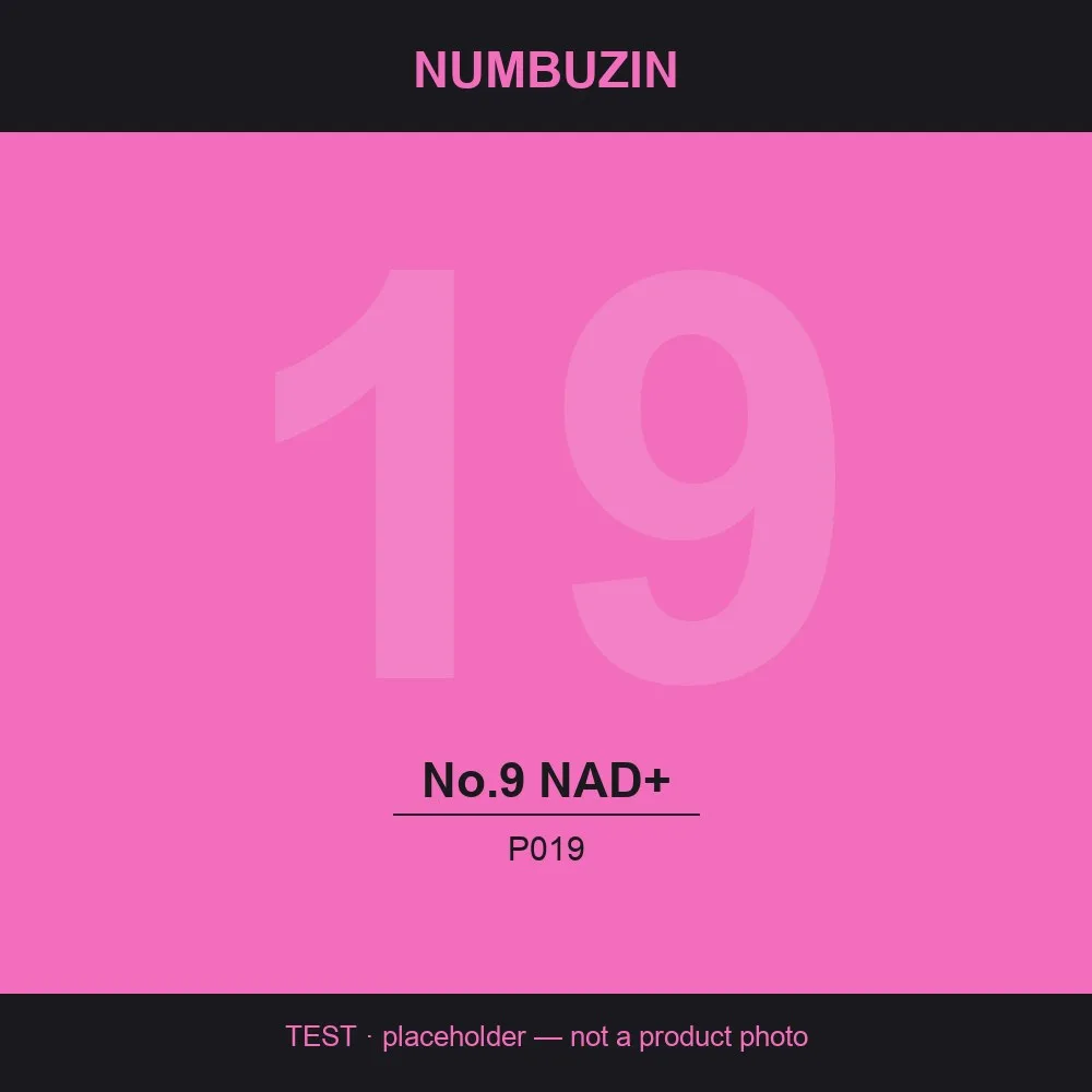 numbuzin No.9 NAD+ Bio Lifting-sil Essence 50ml