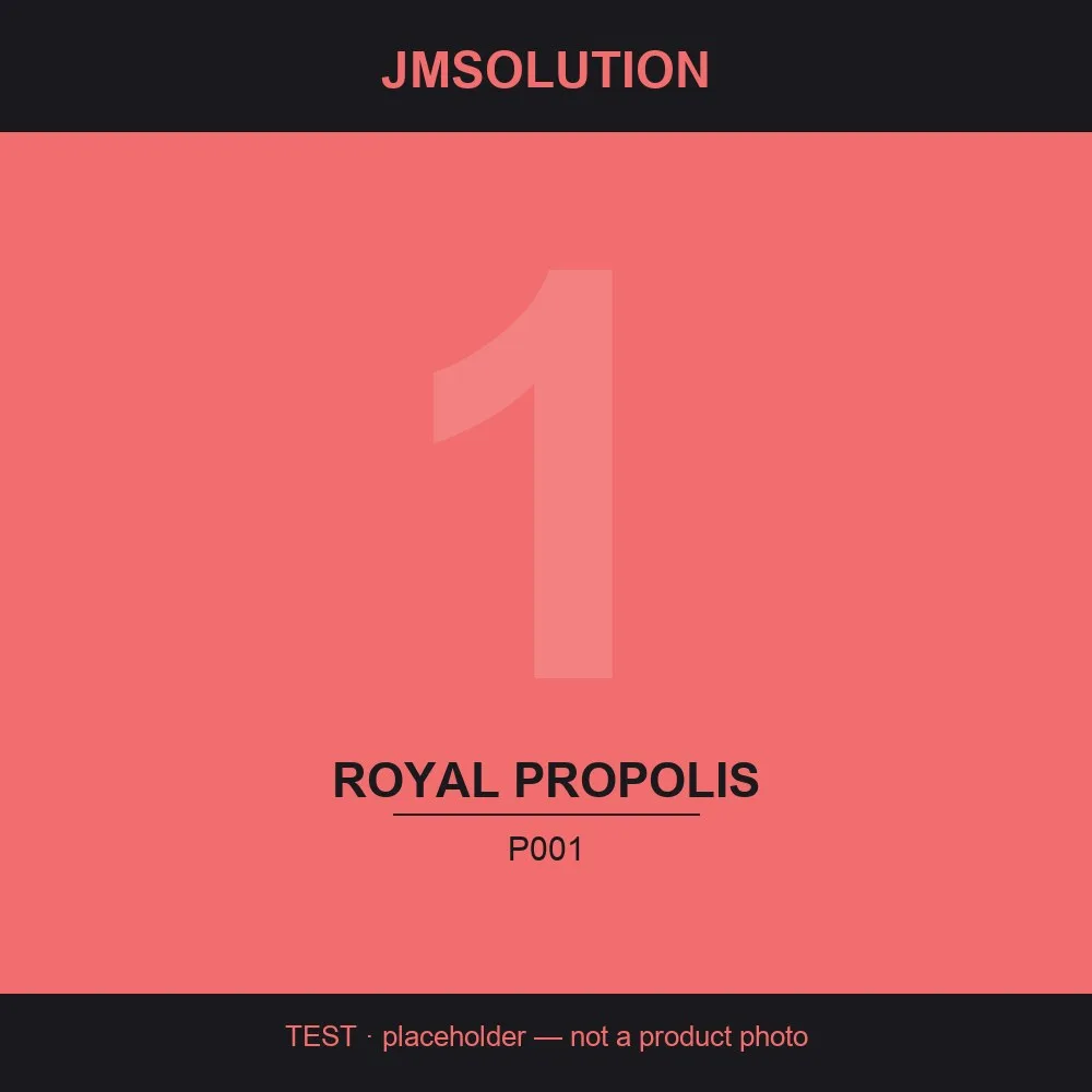 JMsolution Honey Luminous Royal Propolis Mask Plus 1ea
