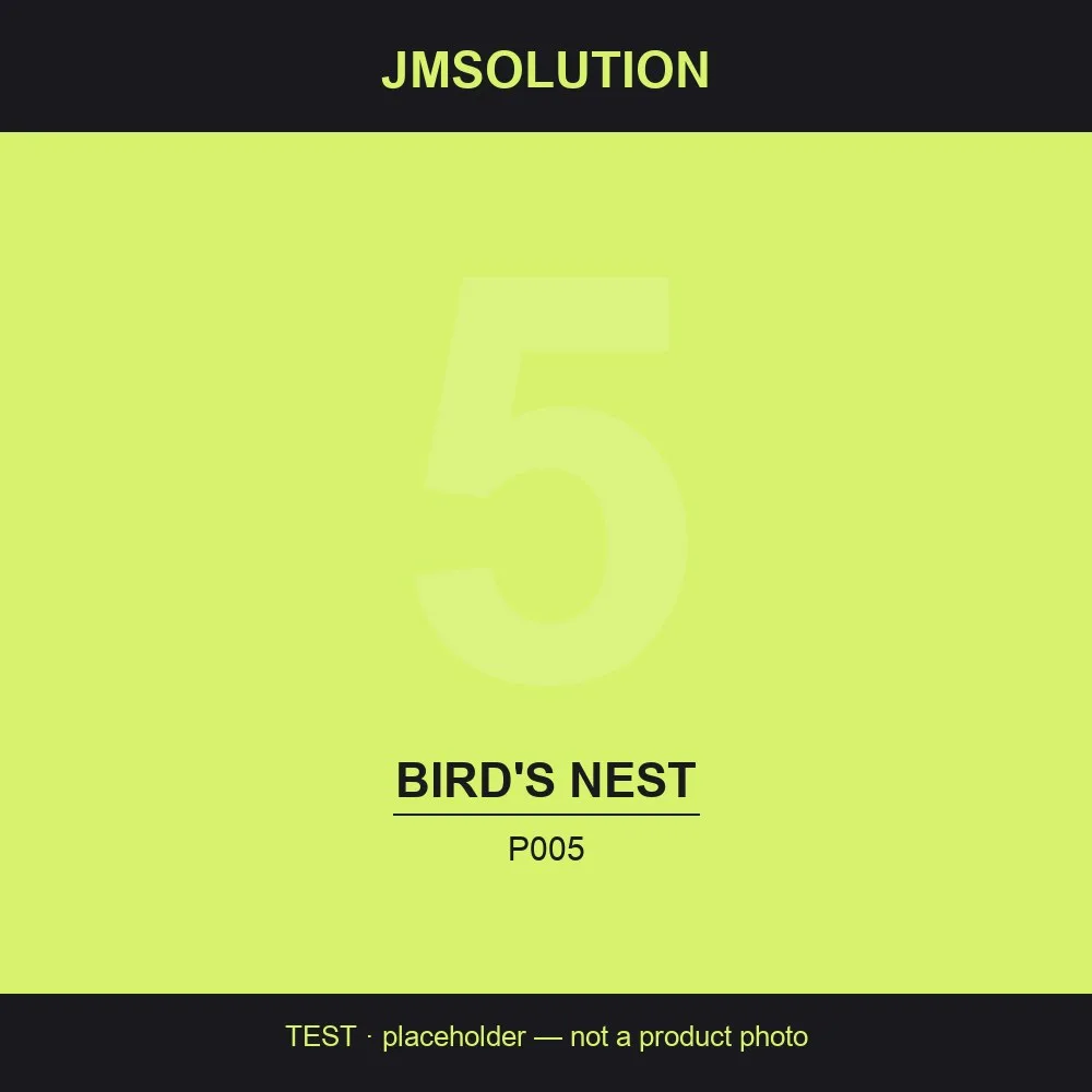 JMsolution Active Bird's Nest Moisture Mask 1ea